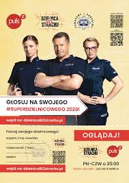 Plakat z napisem dzielnica bez strachu troje policjantów, promowanie kampanii i konkursu super dzielnicowy.